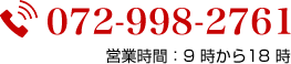 tel072-998-2761